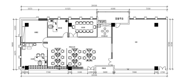 280平方服装公司办公室平面设计效果图