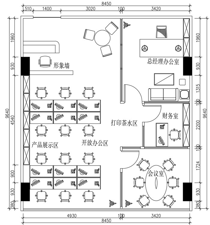 100平方办公室设计方案效果图