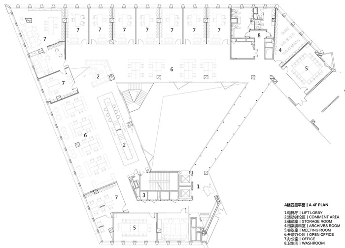 集团总部办公楼A楼四层平面